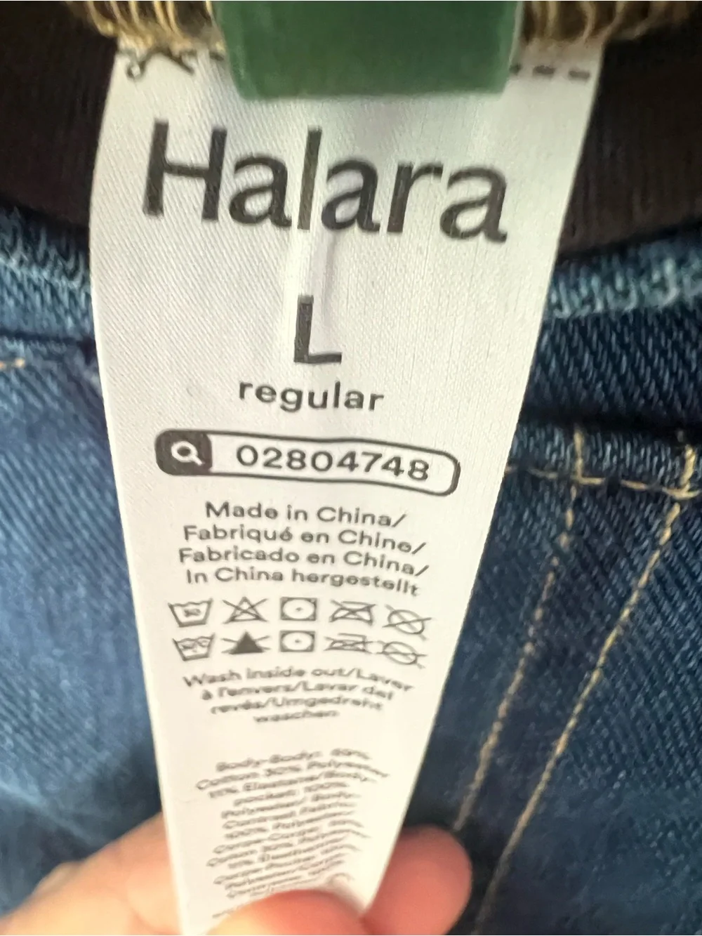 HALARA Women's Dark Blue Wide-Leg Pull-On Jeans - Picture 2 of 3